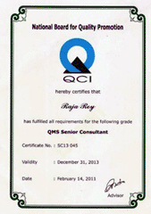 ISO 9001 Quality Certificate